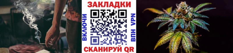Наркошоп купить Марихуана  Cocaine  Гашиш  Меф мяу мяу  Олонец