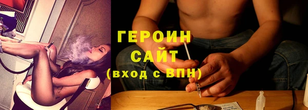 гашик Балабаново