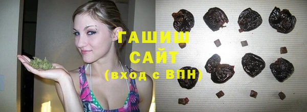 стафф Баксан