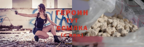 прущие грибы Балахна