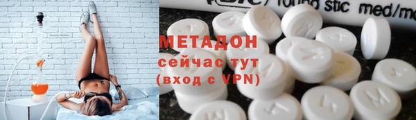 гашик Балабаново