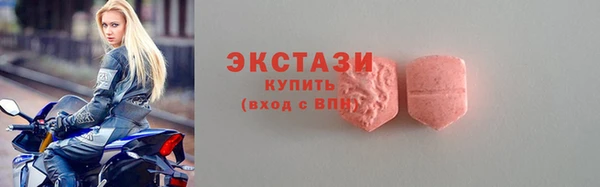 гашик Балабаново