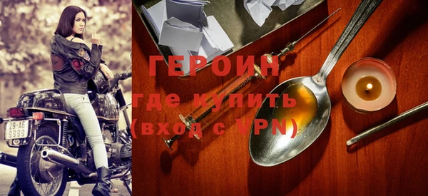 гашик Балабаново