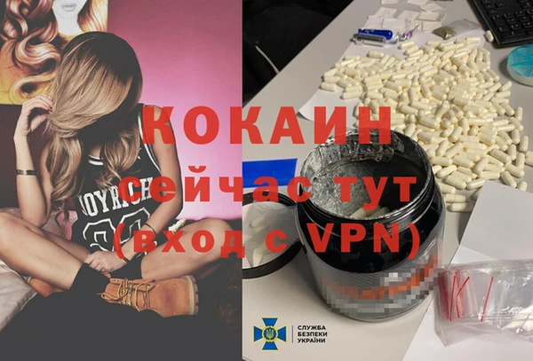 гашик Балабаново