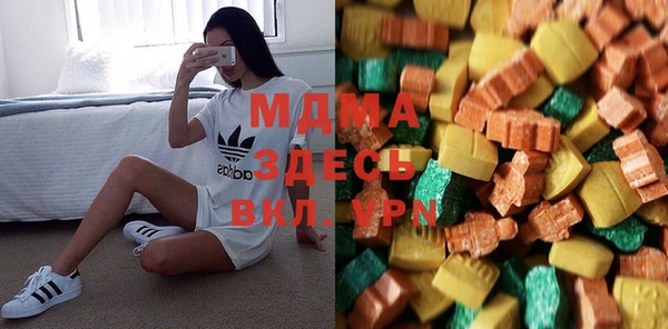 стафф Баксан