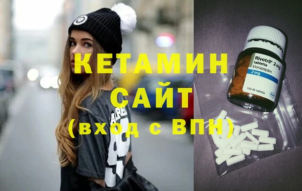 прущие грибы Балахна