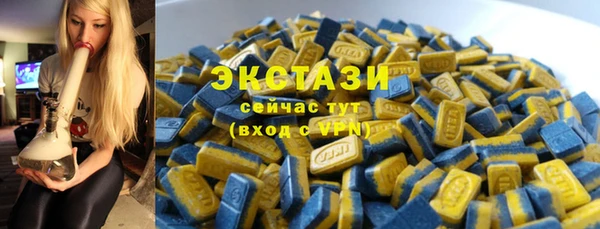 гашик Балабаново