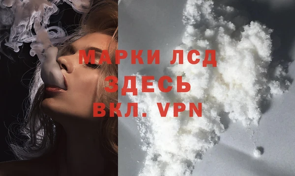 гашик Балабаново