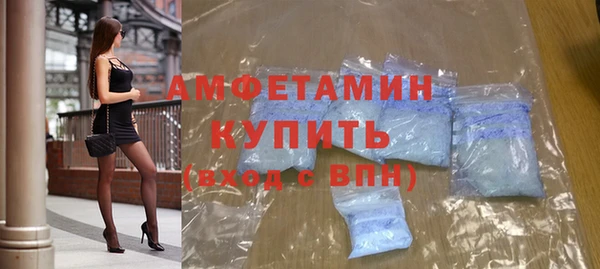 гашик Балабаново