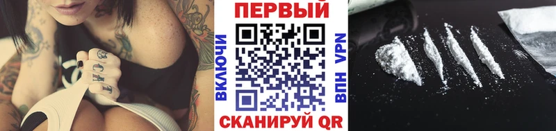 Первитин мет  Купить где  Олонец 