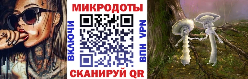Галлюциногенные грибы ЛСД  Купить  Олонец 