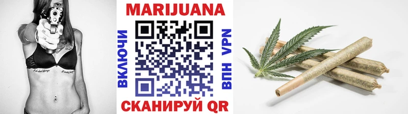 Купить  Олонец  Бошки марихуана гибрид 